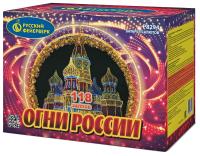 Огни России Батарея салютов купить в Москве | salutsklad.ru