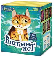 Ёшкин кот Фейерверк купить в Москве | salutsklad.ru