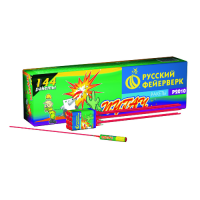 Пугач Ракеты купить в Москве | salutsklad.ru