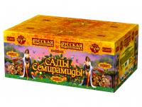 Сады Семирамиды Салют купить в Москве | salutsklad.ru