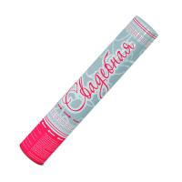 Свадебная 37 Пневматическая хлопушка купить в Москве | salutsklad.ru