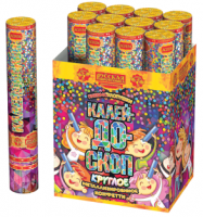 Калейдоскоп 30 Пневматическая хлопушка купить в Москве | salutsklad.ru