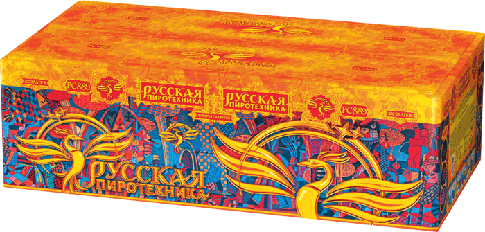 Пиротехника —  в Москве 