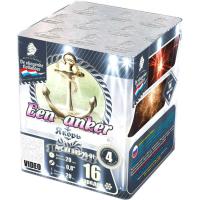 Якорь Салют купить в Москве | salutsklad.ru