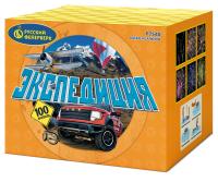 Экспедиция Фейерверк купить в Москве | salutsklad.ru