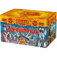 Куршавель Салют купить в Москве | salutsklad.ru