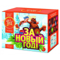 Салюты на Новый Год — в Москве | salutsklad.ru Салюты на Новый Год — в Москве | salutsklad.ru