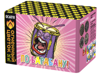 По барабану Батарея салютов купить в Москве | salutsklad.ru