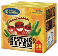 Крутые перцы Фейерверк купить в Москве | salutsklad.ru