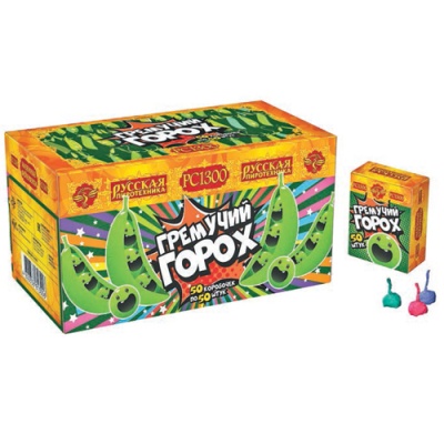 Гремучий горох (цветной, крашенный) Петарды купить в Москве | salutsklad.ru