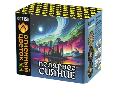 Полярное сияние Фейерверк купить в Москве | salutsklad.ru