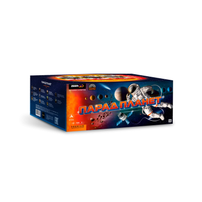 Парад планет Батарея салютов купить в Москве | salutsklad.ru