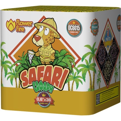 Сафари Батарея салютов купить в Москве | salutsklad.ru