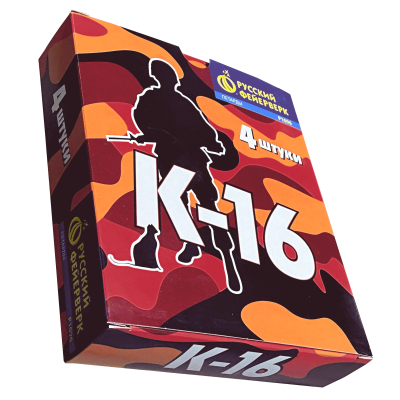 К-16 Петарды купить в Москве | salutsklad.ru