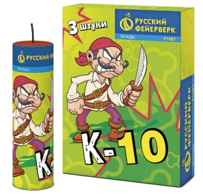 К-10 (с фитилем) Петарды купить в Москве | salutsklad.ru