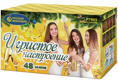 Игристое настроение Салют купить в Москве | salutsklad.ru