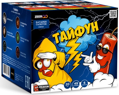 Тайфун Салют купить в Москве | salutsklad.ru