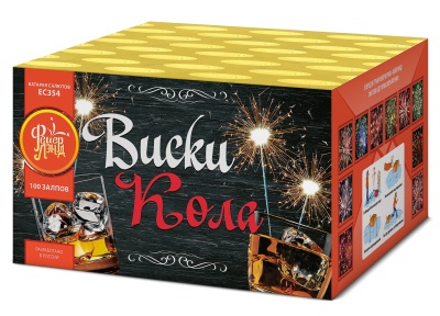 Виски-кола Фейерверк купить в Москве | salutsklad.ru