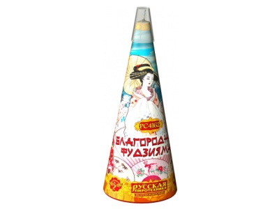 Благородная фудзияма Пиротехнический фонтан купить в Москве | salutsklad.ru