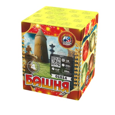 Башня Батарея салютов купить в Москве | salutsklad.ru