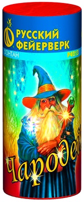 Чародей Пиротехнический фонтан купить в Москве | salutsklad.ru