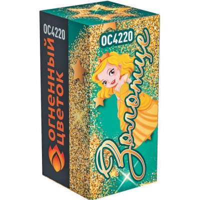 Золотце Пиротехнический фонтан купить в Москве | salutsklad.ru