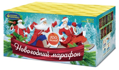 Новогодний марафон Батарея салютов купить в Москве | salutsklad.ru