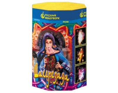 Шахерезада Пиротехнический фонтан купить в Москве | salutsklad.ru