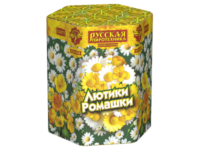 Лютики-Ромашки Фейерверк купить в Москве | salutsklad.ru