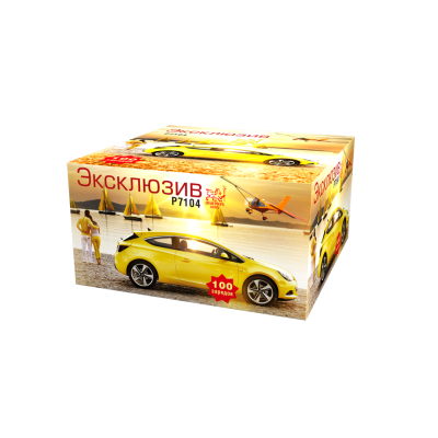 Эксклюзив Салют купить в Москве | salutsklad.ru